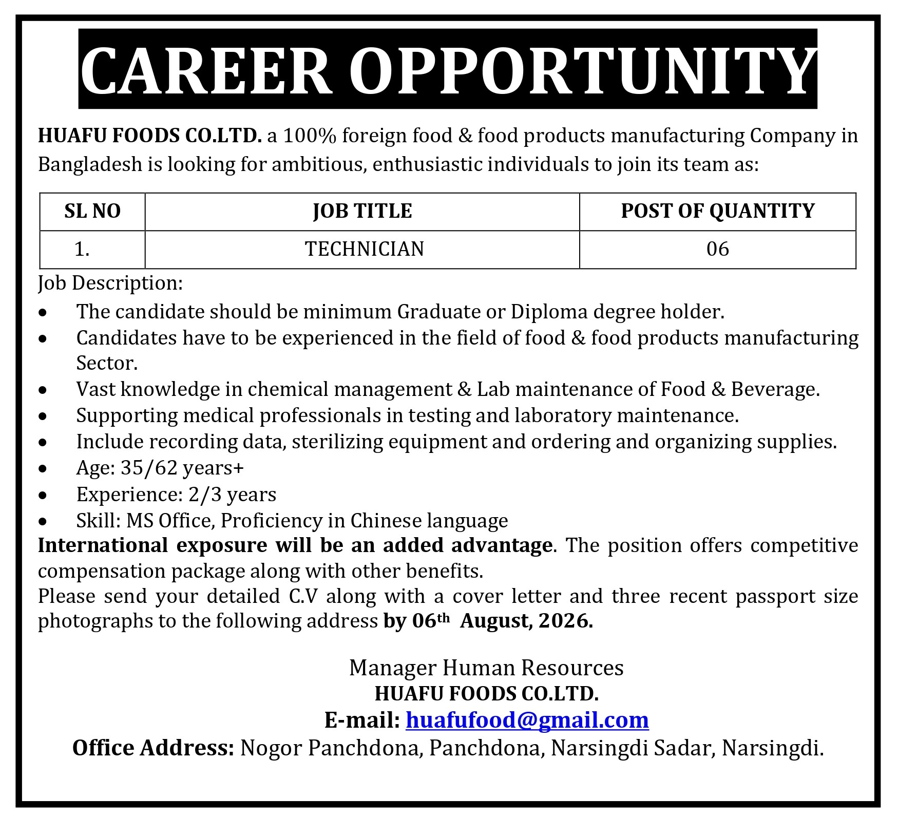 Job Circular